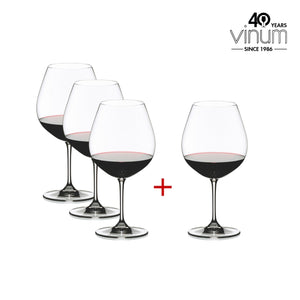 【官網獨家．新品】Riedel Vinum Pinot Noir 黑皮諾紅酒杯 40週年超值組-4入