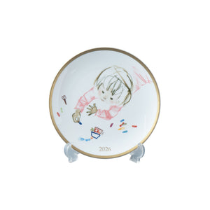 【新品】NARAMI 岩崎知弘 2026年度盤飾盤-21cm