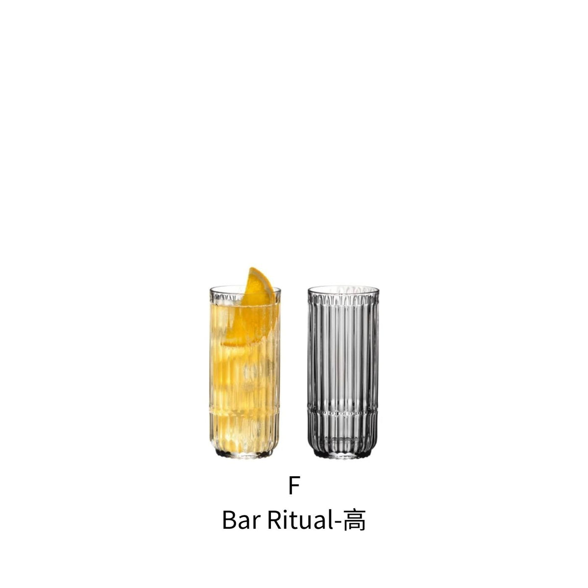 【任選優惠】Riedel Tumbler/Bar系列威士忌對杯- 2組
