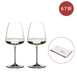 【組合限時67折】Riedel Winewings Champagne 香檳杯-2入(再贈擦拭布1入)