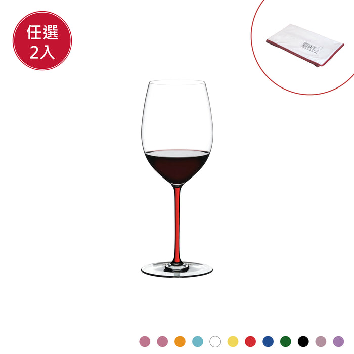 【母親節官網獨家優惠/任選】Riedel Fatto A Mano Cabernet/Merlot 卡本內/梅洛手工紅酒杯-2入+原廠擦拭布