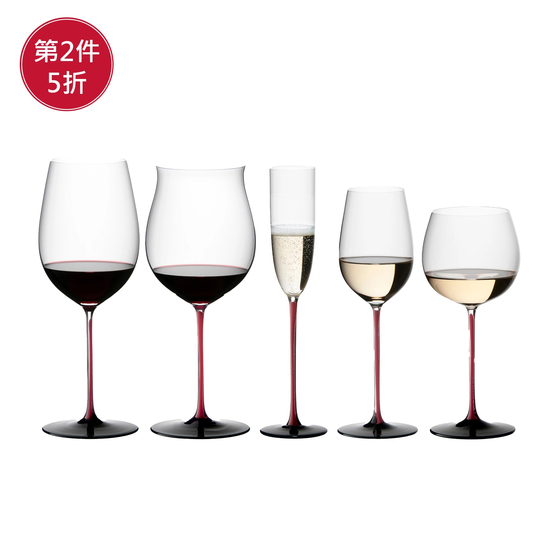 【第2件5折】Riedel Sommeliers Black Series 紅梗黑底手工酒杯