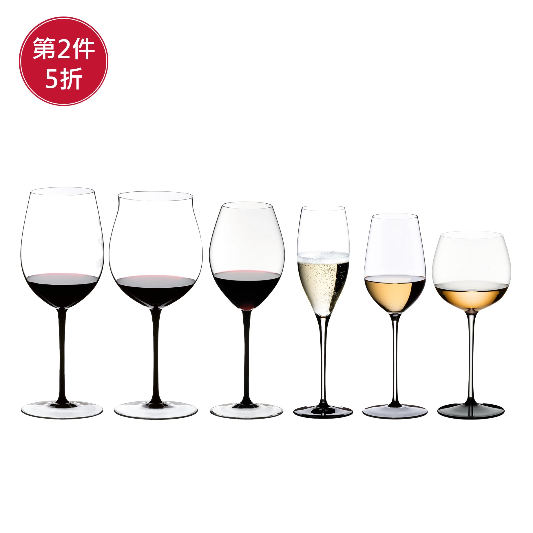 【第2件5折】Riedel Sommeliers Black Tie 黑梗/黑底手工酒杯