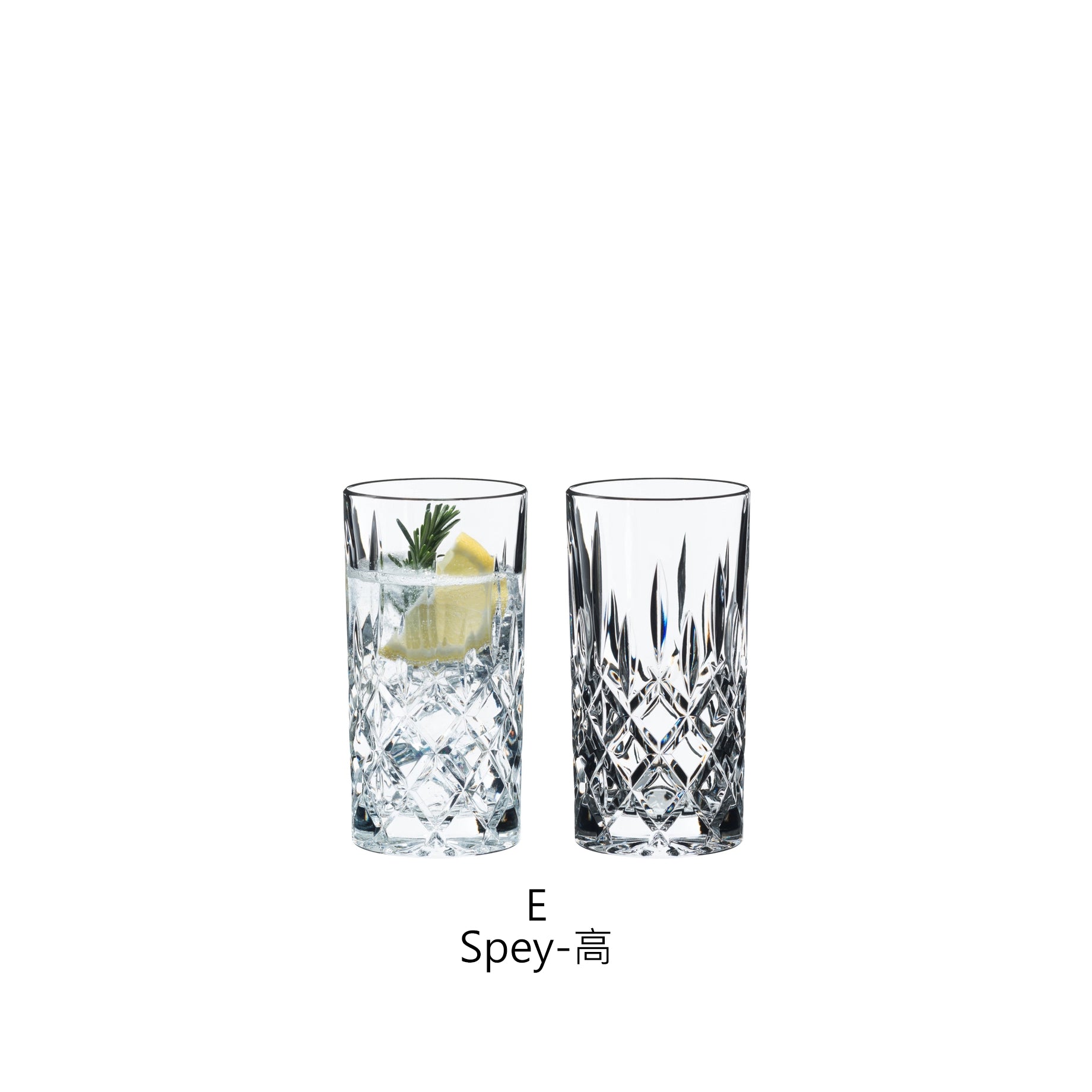 【任選優惠】Riedel Tumbler/Bar系列威士忌對杯- 2組
