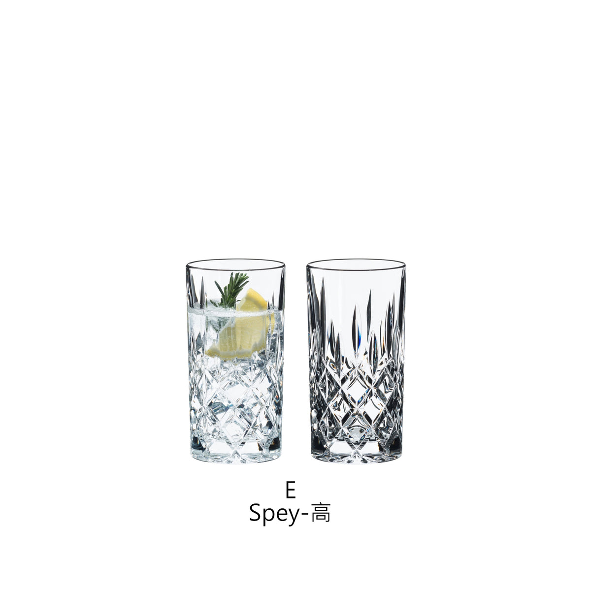 【任選優惠】Riedel Tumbler/Bar系列威士忌對杯- 2組