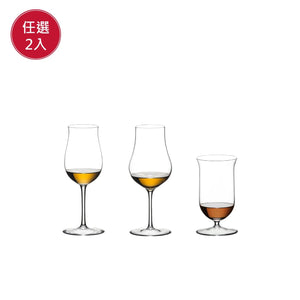 【任選優惠】Riedel Sommeliers XO/VSOP/Single Malt 烈酒杯-任選2入