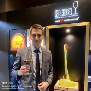 【台中場】RIEDEL 2024年 Performance系列品杯會-立即報名